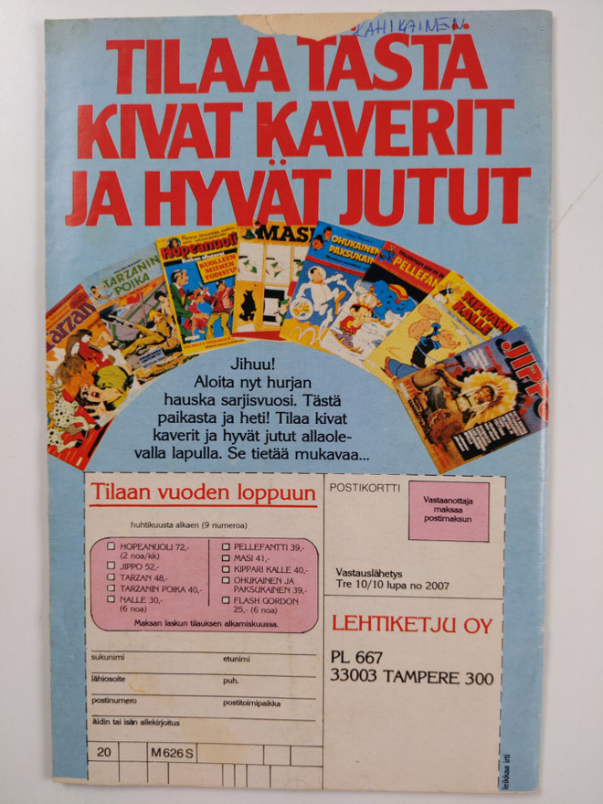 Item image