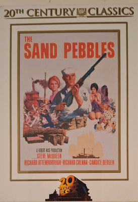 *UUSI* TYKKIVENE JANGTSE-JOELLA / THE SAND PEBBLES DVD