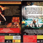 2 KPL DVD ELOKUVIA - pikkukuva 2