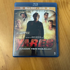 Vares kaidan tien kulkijat  blu-ray - pikkukuva 1