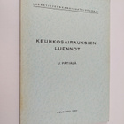 Jorma Pätiälä : Keuhkosairauksien luennot - pikkukuva 1
