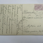 Humppila Taipaleen kansakoulu -1925 - pikkukuva 2