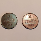 5 p 1889 ja 1898 - pikkukuva 1
