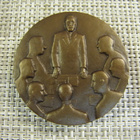 C,G, Mannerheim 1944-1946 mitali 1977 /Raimo Heino 1977. - pikkukuva 2