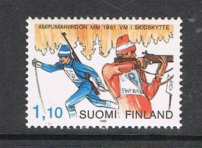 1980  Ampumahiihdon MM  ++