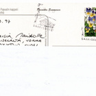 Saariselkä: Pyhän Paavalin kappeli (matkailuleima 1997) - pikkukuva 2