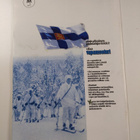 Vapaussoturi vuosikerta 2008 (1-5) - pikkukuva 2