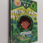 Vuokko Hurme : Värikkäät 3 - pikkukuva 1