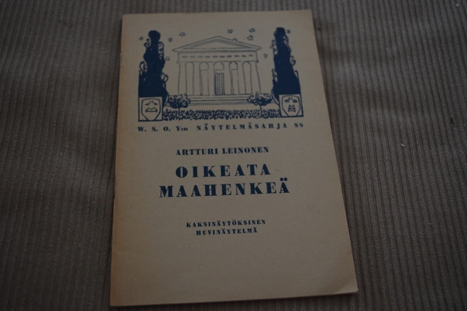 Artturi Leinonen: Oikeata maahenkeä (1952)