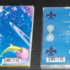 Stratovarius:Infinite (2-cd) (Limited edition) (2000) - pikkukuva 5
