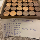 5 penniä 1963-1977 440kpl 1 penni 1963-1969 538kpl - pikkukuva 3