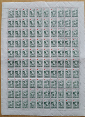 24.11.1955 Punainen Risti 25+5mk vihreäarkki. LAPE 449.**