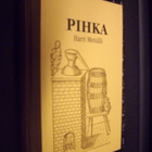 Harri Metsälä : Pihka ( 2001 ) SIS POSTIKULU - pikkukuva 1
