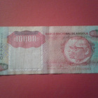 ANGOLA 10 000 KWANZAS 1991 (K15-S95) - pikkukuva 1