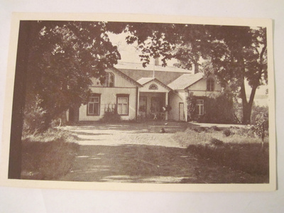 VANHA Postikortti Lohja 1930-luku