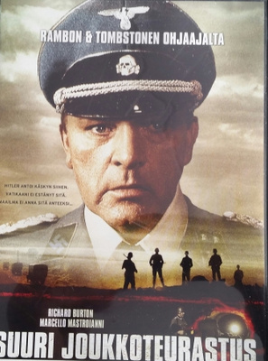 Suuri joukkoteurastus -DVD