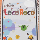 LocoRoco (Essentials) - pikkukuva 1