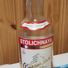 Stolichnaya vodka pullo, vanha 1 litra - pikkukuva 1
