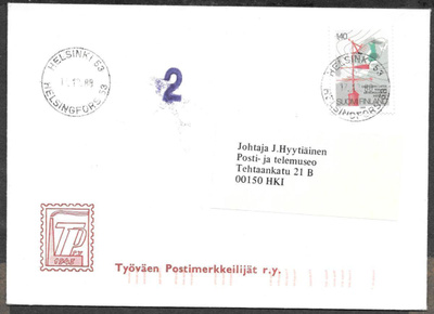 Postilähetys - Ilmat.l. 150v (LAPE 1044) Hki 17.10.1988
