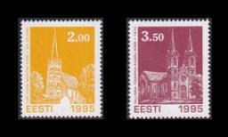 Eesti 270-1 ** Joulu (1995)