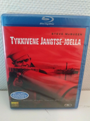 Tykkivene Jangtse Joella (Blu-ray)