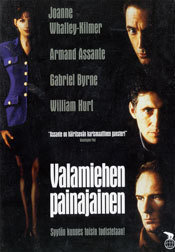 Valamiehen Painajainen - DVD