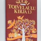 Heikki (toim.) Uusitalo : Suuri toivelaulukirja 13 - pikkukuva 1