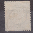 Saksa reich 1872 7 kreuzer pieni rintakilpi - pikkukuva 3