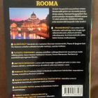 Kaupunkimatkailijan kävelyopas Rooma - pikkukuva 3