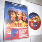 Renny Harlin: JÄÄTÄVÄ POLTE (1986) Leikkaamaton versio (mint - pikkukuva 1