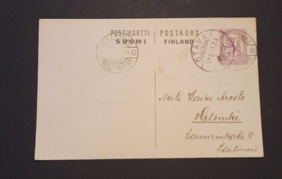 Ehiökirjekortti Otava ja Helsinki-leimat 1923