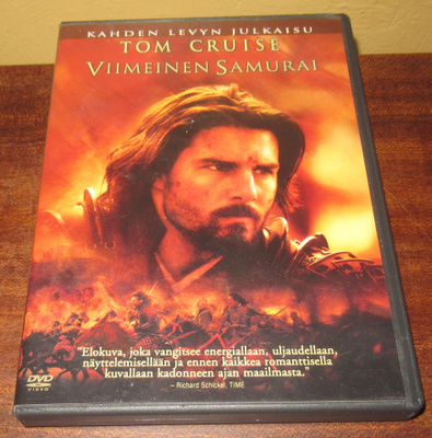 Tom Cruise Viimeinen Samurai toiminta ja seikkailu 2dvd 2004