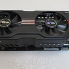 Asus Nvidia GeForce GTX570 - pikkukuva 1