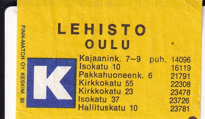 Oulu. Lehisto    b584