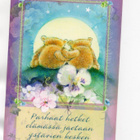 °°PARHAAT HETKET ELÄMÄSSÄ JAETAAN...°° -KORTTI /Papron - pikkukuva 1