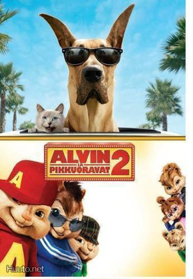 Marmaduke / Alvin ja Pikkuoravat 2 (Tupla DVD)