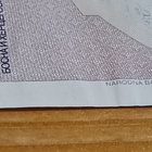 Jugoslavia 1000 ja 5000 dinara - pikkukuva 3