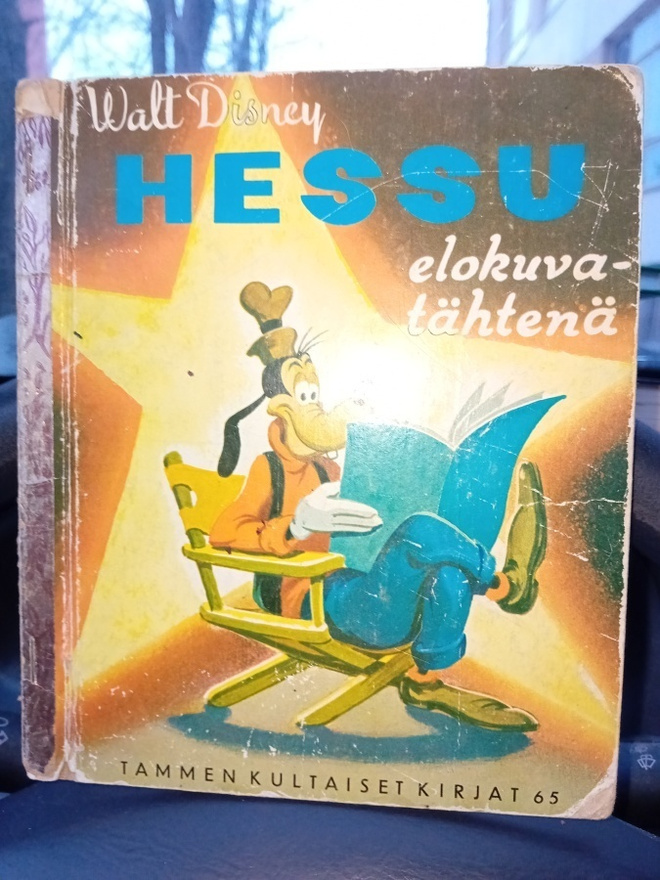 TKK Hessu elokuvatähtenä ( 1p. 1957 ) SIS POSTIKULU