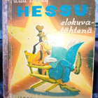 TKK Hessu elokuvatähtenä ( 1p. 1957 ) SIS POSTIKULU - pikkukuva 1