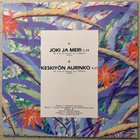 [12''] PAVE MAIJANEN: JOKI JA MERI - pikkukuva 2