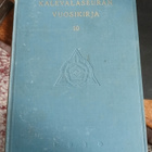 Kalevalaseuran vuosikirja 10 , v. 1930 - pikkukuva 1