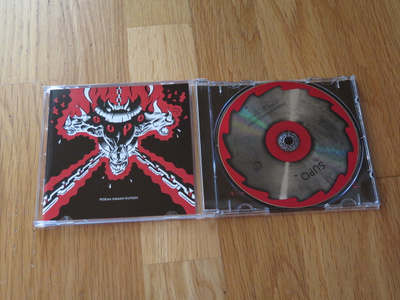 Supo - Piiskaa Ilmaan Kuvion CD