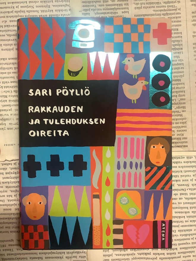 Sari Pöyliö - Rakkauden ja tulehduksen oireita (sid.)