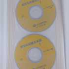 Shin bunka shokyu nihongo 1 - pikkukuva 3