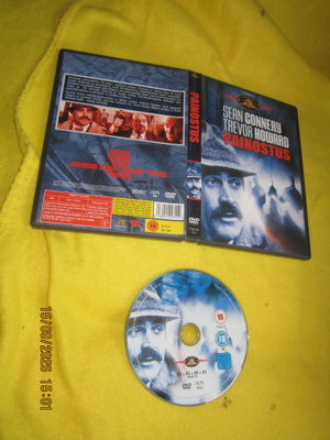 Painostus (The Offence, Sean Connery, 1973 ) hienokunto dvd