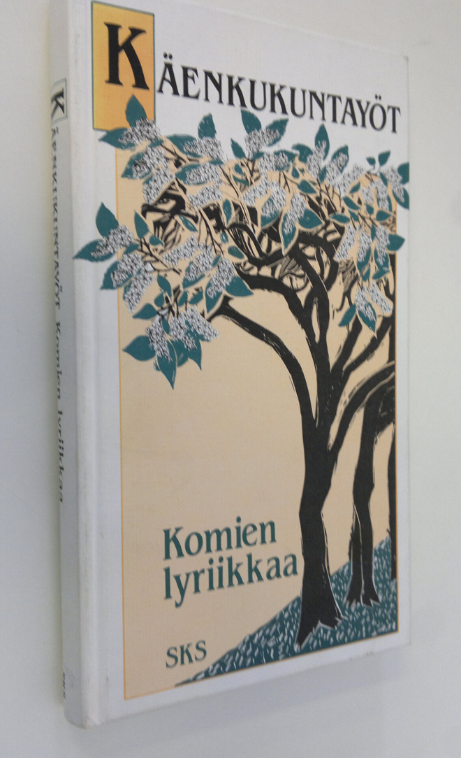 Raija (toim.) Bartens : Käenkukuntayöt : komien lyriikkaa