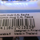 ARABIA MUUMI MUKI RAUHA 0,4 L - UUSI - pikkukuva 3