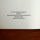 Markku Ropponen - Kuolemanuni - pikkukuva 2