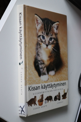 Sarah Heath : Kissan käyttäytyminen omistajan käsikirja (k.p