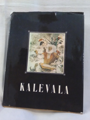 Kalevala - kuvitus Valentin Kurdov Petroskoi 1.p (sid.)